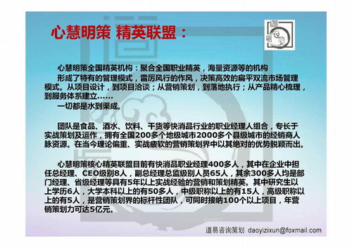解碼城市活力 深圳、汕頭、佛山、蘇州、蕪湖的營(yíng)銷策劃公司如何賦能品牌成長(zhǎng)