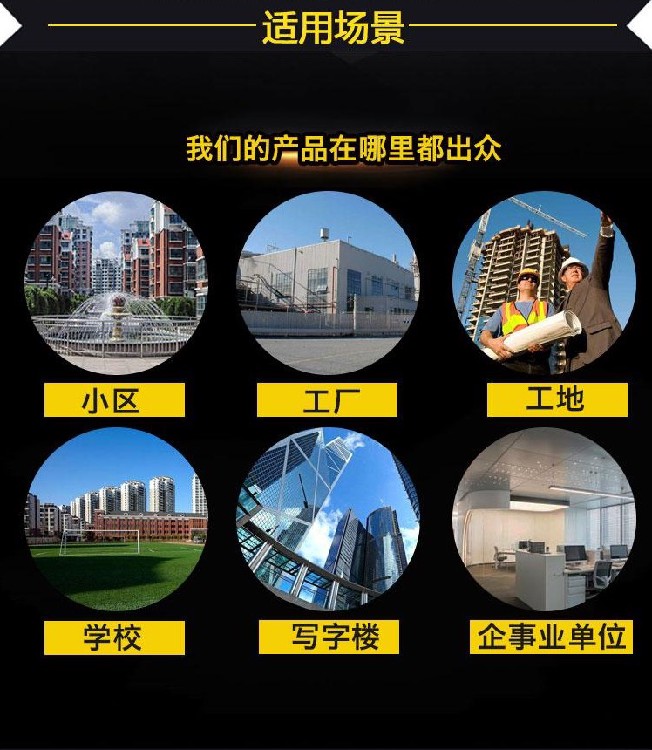 2022年山西運城新能源充電樁生產廠家供應與價格解析